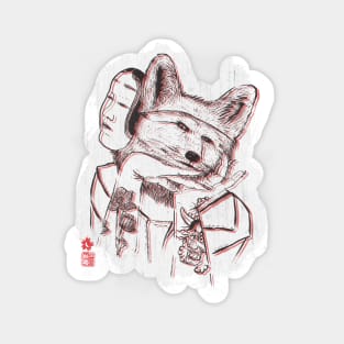 Kitsune Portrait Sticker